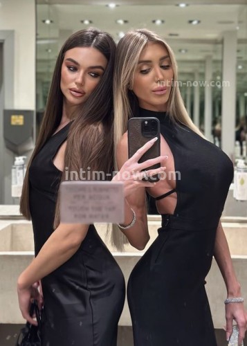 Алина, Г. Беслан