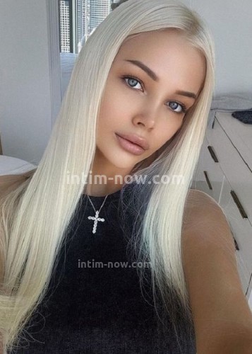 Ева, Г. Беслан