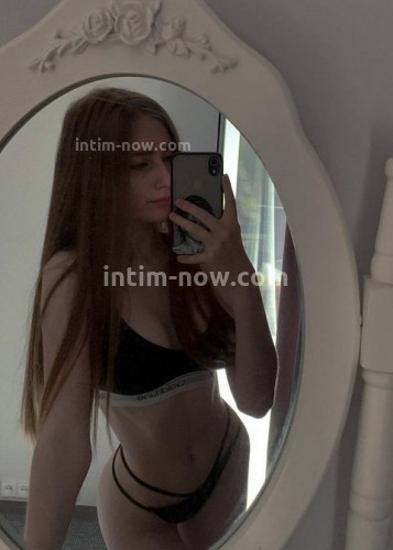 Касандра, Г. Беслан