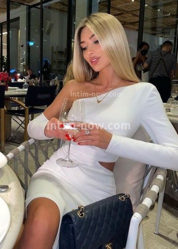 Лина, Г. Беслан