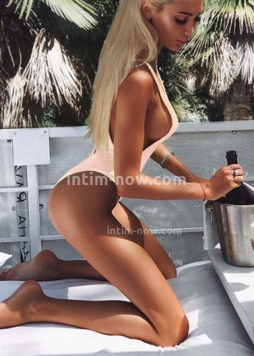 Лина, Г. Беслан