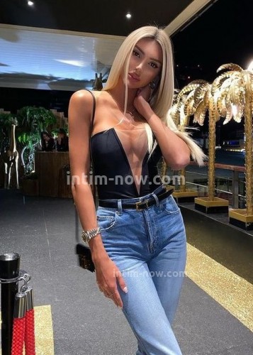 Лина, Г. Беслан