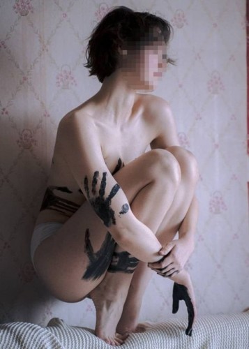 Марина, Г. Беслан