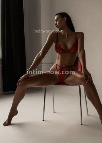 Милана, Г. Беслан