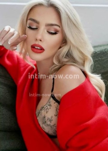 Натали, Г. Беслан