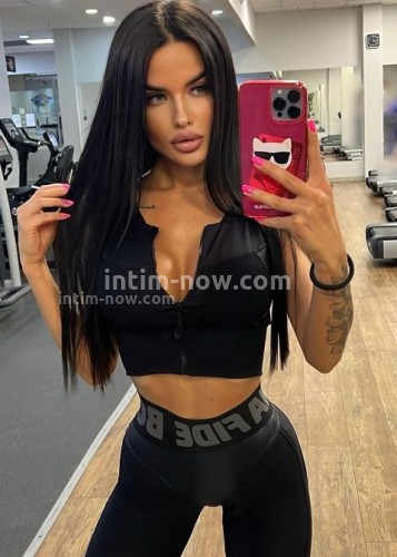 Нелли, Г. Беслан