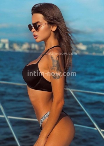 Нелли, Г. Беслан