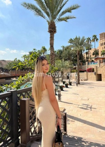 Яночка, Г. Беслан