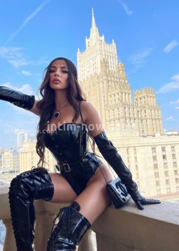 Тори, Г. Беслан