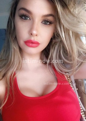 ЛИНА, Г. Беслан