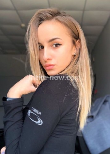 Полина, Г. Беслан