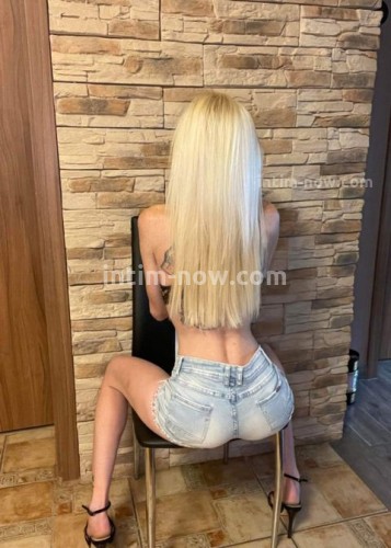 Полина, Г. Беслан