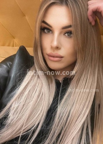Марина, Г. Беслан