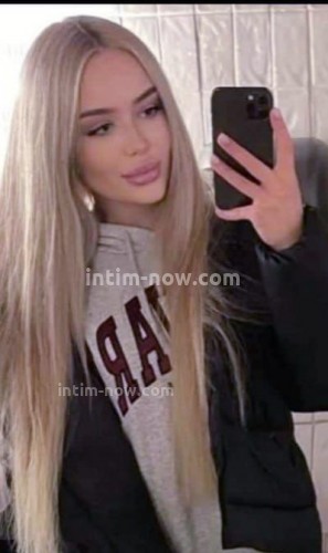 Марина, Г. Беслан