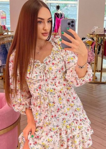 Камила ВЫЕЗД, Г. Беслан