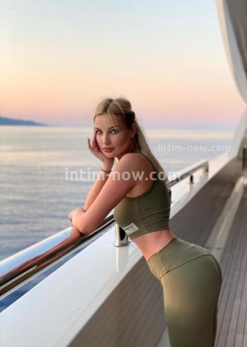 Тина, Г. Беслан