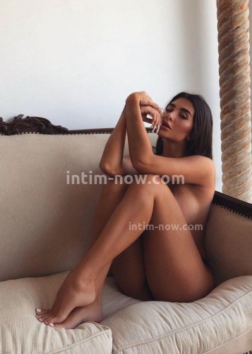 Тина, Г. Беслан