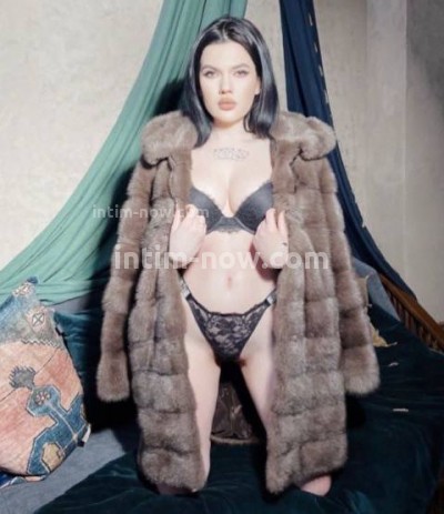 Элина, Г. Беслан