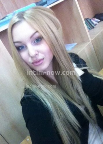 Катя, Г. Беслан