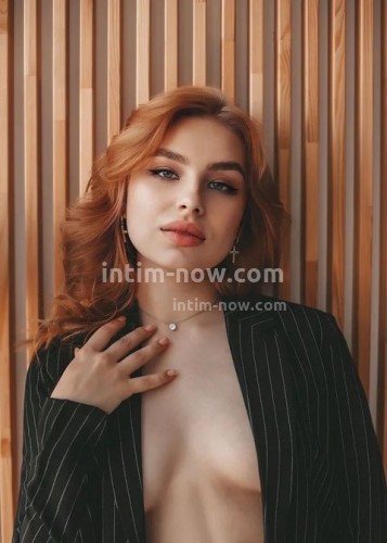 Стелла, Г. Беслан