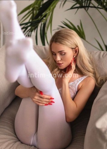 Лина, Г. Беслан