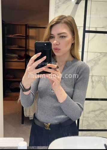 Ирина, Г. Беслан